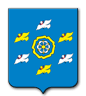Торжокский районный нотариальный округ